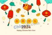 中国新年庆典背景矢量图