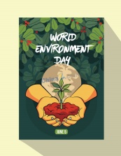 世界环境日活动海报矢量模板