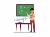 数学男老师插图矢量素材