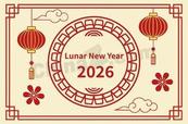 2026新春喜庆红色边框矢量素材