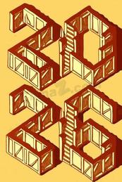 2026立体建筑迷宫矢量素材