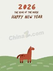 马年童趣手绘极简贺卡矢量模板