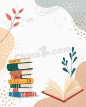 世界读书日空白背景矢量模板