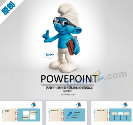 蓝精灵博士ppt模板下载