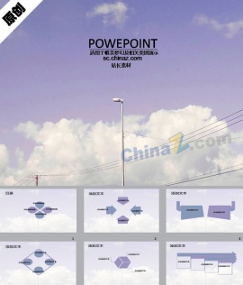 五线谱背景ppt模板下载