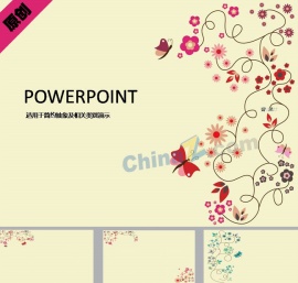 抽象蝶恋花ppt背景图片