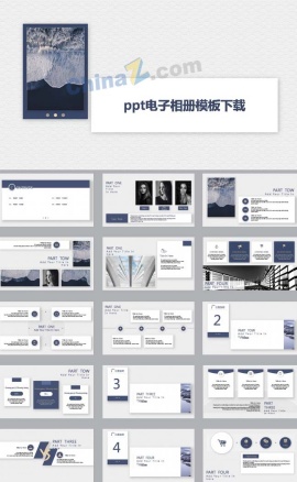 ppt电子相册模板下载