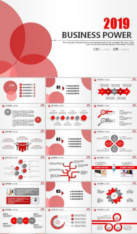 红色圆形扁平化简约通用ppt模板