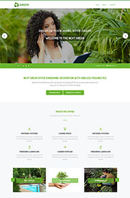 园林景观花卉公司网站模板
