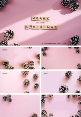 MERRY CHRISTMAS粉色ppt背景图片