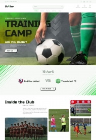 足球俱乐部赛事宣传网站模板