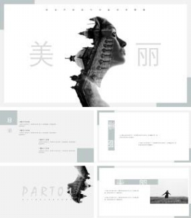 极简风格公司企业品牌商务宣传PPT模板