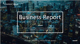 画册风黑色商务风工作汇报ppt模版