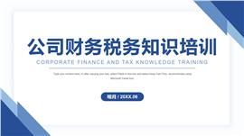 公司财务税务知识培训PPT模板