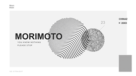 极简现代设计思维学术研究简报ppt模板