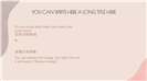 极简主义创意设计部季度总结PPT模板