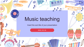 创意多彩插画风少儿音乐培训ppt模板