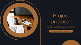 黑金简约现代风商业项目提案ppt模板