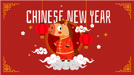 红金国潮风2026新春年会策划ppt模板