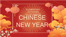 喜庆红金插画风2026公司年会ppt模板