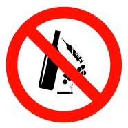 禁止携带烟酒药物标志牌