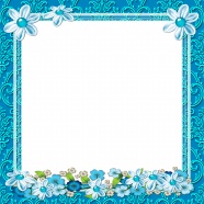 蓝色花边相框图片