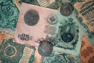 苏联早期纸钞硬币图片