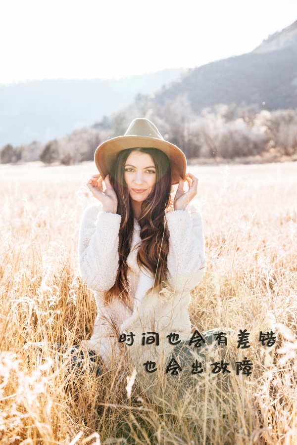 关于时间的唯美文字图片