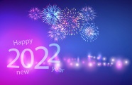 2022新年快乐壁纸图片