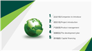 绿色版公司创业融资商业计划书PPT模板