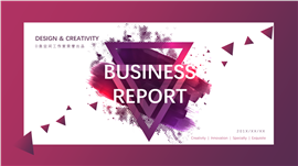 动感时尚玫红色产品介绍PPT模板