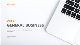 2017商务画册PPT模板