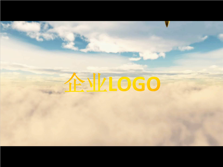 金龙开场超越梦想年会动态PPT模板