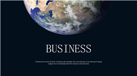 地球星空创意PPT模板