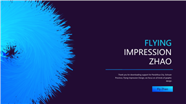 名片风工作总结汇报PPT模板