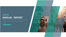 欧美商务风文案策划PPT模板