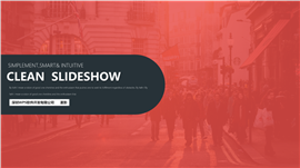 制造行业简洁工作总结PPT模板