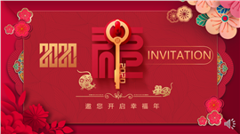 富贵牡丹福字计划总结PPT模板