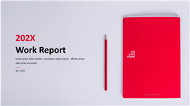 2020工作总结报告分析PPT模板