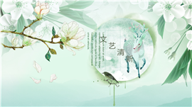 清新文艺总结计划述职报告PPT模板