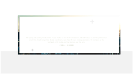 简约时尚商务报告企业推介PPT模板