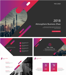 高端大气商业合作计划PPT模板