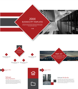 欧美风商务总结计划PPT模板