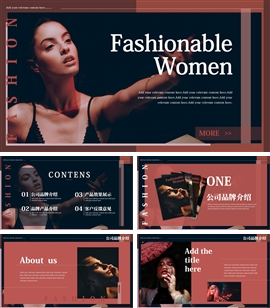 欧美时尚品牌杂志画册宣传PPT模板