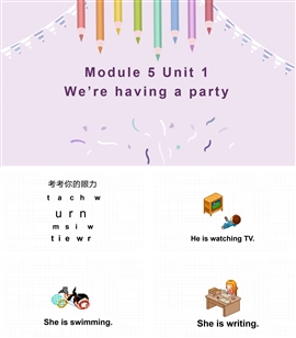 小学英语外研版四年级下册《m5u1》PPT课件