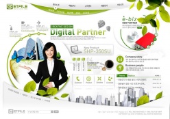 韩国环保网站PSD素材