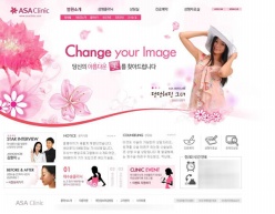 韩国美容网站PSD素材免费下载