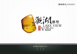 中国元素VIS设计PSD素材下载