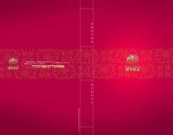 繁华世家画册封面PSD素材下载
