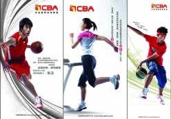 CBA篮球海报PSD素材